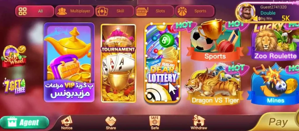 Flying Chess Apk Download